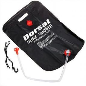 img 4 attached to Solar-Powered Camping Shower System With Dorsal Rinse Kit For Surfing And Outdoor Enthusiasts