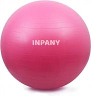 2200lbs-support inpany exercise ball (45-85cm) - extra thick yoga ball chair for office, home & gym with pump logo