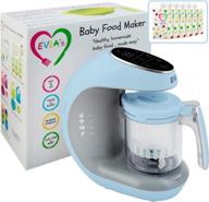 baby food maker: cooks & blends healthy homemade baby food in minutes with touch screen control and 6 reusable pouches! logo