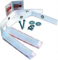secure your furniture with quakehold! 4164 white strap kit logo