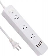 gudez protector 3 outlet charger 6 6 foot logo