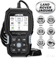 ancel ld700 all systems diagnostic scan tool for land rover jaguar - full functions obd2 scanner with car battery registration, oil reset, check engine, abs, airbag, srs, tpms - obdii code reader for jlr логотип