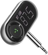 rindor bluetooth transmitter connection auto reconnect logo