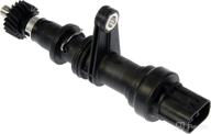 dorman 917-638 vehicle speed sensor: ideal fit for honda models - discover compatibility and reliability logo