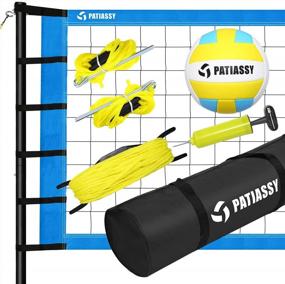 img 4 attached to Patiassy Outdoor Portable Volleyball Net Set System - Quick & Easy Setup Adjustable Height Steel Poles, PU Volleyball With Pump And Carrying Bag For Beach Backyard