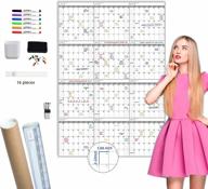 large 52x36 inch blank undated yearly dry erase wall calendar - whiteboard laminated planner - reusable jumbo 12-month office calendar (vertical) logo