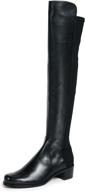 chic and sleek: discover stuart weitzman women's reserve tall boots logo