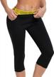 roseate women's slimming pants - hot sweat body shaper sauna capri for workout compression shapewear thermo leggings logo