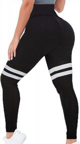 img 4 attached to Stay Stylish & Comfortable With COOrun High Waisted Yoga Leggings For Women