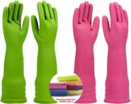 2-pack of long cleaning dishwashing gloves for kitchen - reusable rubber washing gloves with 2 extra cleaning cloths included logo