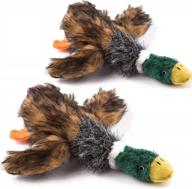 wangstar mallard duck dog toy - squeaky, plush and perfect for small to medium sized dogs! логотип