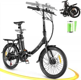 img 4 attached to Convenient And Comfortable Wesoky Folding Electric Bike For Urban Commuting And Adventuring With Adjustable Height And Long-Lasting Removable Battery