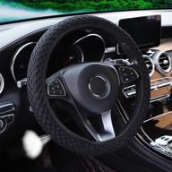 🚗 mrtioo stretch elastic steering wheel cover - cool & comfortable: summer coolness, winter warmth - soft breathable microfiber ice silk cloth fabric - universal fit 14.5-15 in - suitable for suvs, vans, sedans, cars, trucks - stylishly black & new логотип