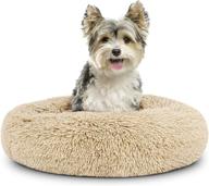 🐶 dog bed spare cover for small dogs - sound sleep donut bed, beige plush with biscuit design logo