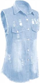 img 2 attached to Plus Size Women'S Distressed Sleeveless Jean Jacket Long Denim Cardigan Vest - Dasior