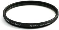 📷 hoya 49mm dmc pro1 uv filter for digital cameras logo