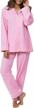 stay comfy and cozy with pajamagram's 100% cotton pajama set for women - perfect for a night in! logo