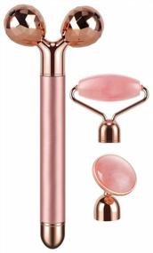 img 4 attached to Rose Quartz 3D Facial Roller And Massager - All-In-One Electric Jade Roller For Optimal Skincare Benefits