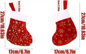 img 3 attached to VEYLIN 24-Pack Christmas Mini Stockings With Glitter Snowflake Star, Plush Cuff For Festive Room Ornaments - 8 Inches