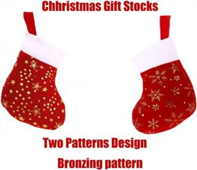 img 2 attached to VEYLIN 24-Pack Christmas Mini Stockings With Glitter Snowflake Star, Plush Cuff For Festive Room Ornaments - 8 Inches