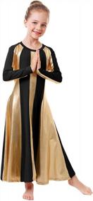 img 4 attached to Shine Bright In OwlFay'S Metallic Gold Praise Dance Dress For Girls - Stunning Color Block Design, Long Sleeves, Perfect For Lyrical Worship Dance