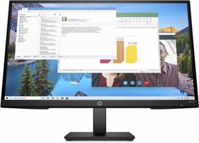 img 4 attached to 💯 Improve Your Viewing Experience with HP M27Ha FHD Monitor: Full HD 1920X1080P, 60Hz, Tilt, Height & Swivel Adjustment