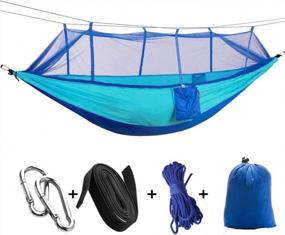 img 4 attached to Portable Camping Hammock With Netting - Single And Double Tree Hammock With Lightweight Nylon For Backpacking, Travel, Beach, Yard And Camping By KEPEAK