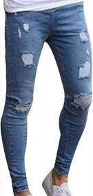 img 3 attached to Upgrade Your Style With HIENAJ Men'S Distressed Skinny Jeans: Fashionable And Comfortable Denim Pants