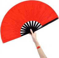 amajiji red large folding hand fan for women/men, chinese/japanese bamboo and nylon-cloth fan for performance, festival, events, gifts, crafts, dance, and decorations - optimize your search! logo