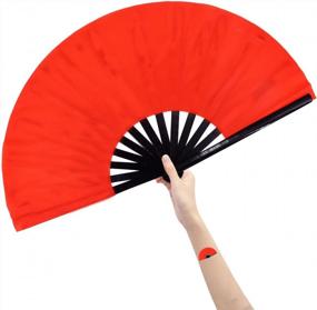 img 4 attached to Amajiji красный большой складной ручной веер для женщин/мужчин, китайский/японский веер из бамбука и нейлоновой ткани для выступлений, фестивалей, мероприятий, подарков, поделок, танцев и украшений - оптимизируйте свой поиск!