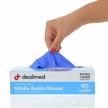 reliable protection with dealmed x-large nitrile exam gloves - 90 count pack for medical facilities and first aid kits logo