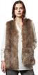 stay warm and fashionable with escalier women's faux fur vest waistcoat sleeveless jacket logo