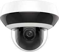 уличная ptz ip-камера высокого разрешения с poe: 4mp, 4-кратным оптическим зумом, ночным видением, аудиовводом/выводом, записью на sd-карту и многим другим — идеально подходит для обеспечения безопасности дома и бизнеса: ds-2de2a404iw-de3 логотип