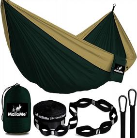 img 4 attached to Camping Hammock With Straps - Portable & Outdoor 2 Person Tree Hamaca For Travel!