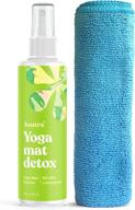 🧘 asutra mindful lemongrass yoga mat cleaner - natural, organic, 4 fl oz - safe for all mats, no slippery residue - cleans, restores, refreshes - includes microfiber cleaning towel - deep-cleansing natural cleaner for yoga mats, fitness gear & gym equipment logo