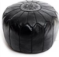 black leather moroccan pouf ottoman - round footrest and home decor accent with beldinest's high-quality leather - perfect addition to your living space logo