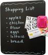 transform any surface with extra large erasable magnetic chalkboard labels - set of 2 decorative tiles and adhesive sheets included! logo