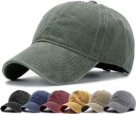 washed distressed twill baseball cap: vintage style for men and women by hh hofnen логотип