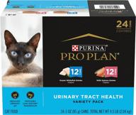 discover the nourishing excellence of purina pro plan cat food logo