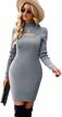 knit turtleneck sweater dress for women - long sleeve, slim fit, high waist, sexy mini dress for fall/winter by yyw logo