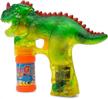 kidsthrill t-rex dinosaur bubble shooter gun with sounds, music, and 2 bottles of solution - assorted colors logo