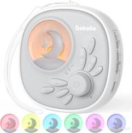 👶 babelio portable baby white noise machine: rechargeable, timer, crying sensor, night light | newborn essentials logo