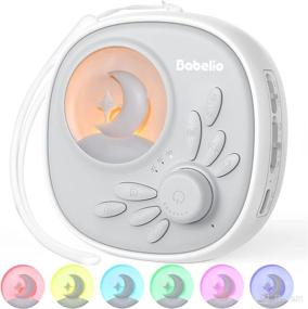 img 4 attached to 👶 Babelio Portable Baby White Noise Machine: Rechargeable, Timer, Crying Sensor, Night Light | Newborn Essentials