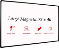 jiloffice 72x40 magnetic white board - perfect for office, home & school use! logo