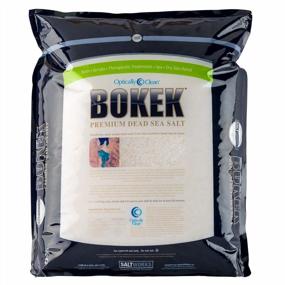 img 3 attached to Revitalize Your Body With 55Lb Bag Of Unscented SaltWorks Bokek Dead Sea Bath Salt