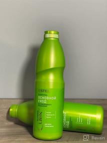img 3 attached to ESTEL Professional Basic Shampoo CLASSIC: Revitalize and Nourish Your Hair