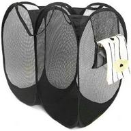 double black mesh pop-up hamper (23x24) by wrapables: ideal for easy laundry management and efficient space usage logo