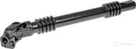 🔧 dorman 425-131 steering shaft: superior compatibility for chevrolet/gmc models логотип