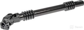 img 4 attached to 🔧 Dorman 425-131 Steering Shaft: Superior Compatibility for Chevrolet/GMC Models