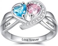 customized heart ring with 2 simulated birthstones, engraved names, and anniversary message - ideal as engagement, wedding, or bff ring for women, wife, girlfriend (size 4) logo